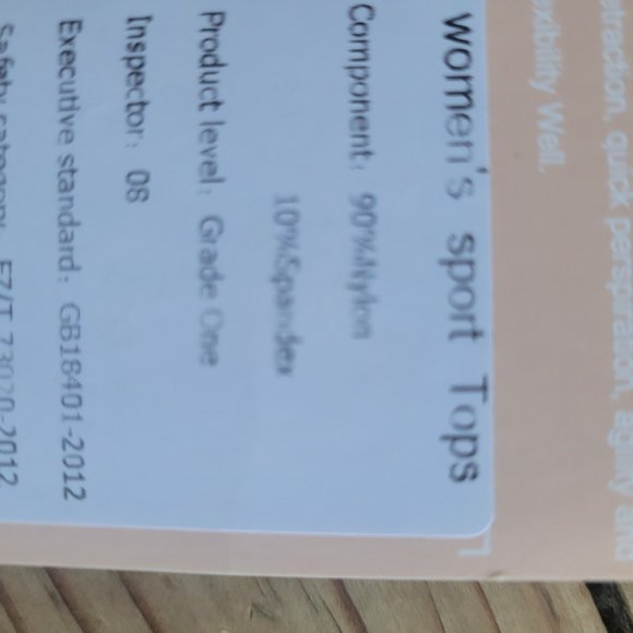 Wrap Workout Top - Picture 3 of 5